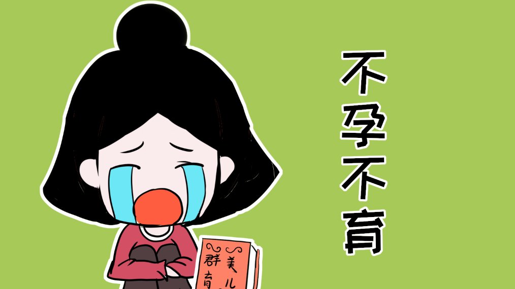 安徽省立医院一二三代试管费用详情介绍，附安徽试管婴儿好医院名单